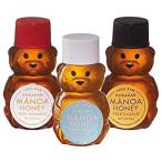 アメリカ・ハワイお土産 マノアハニー Manoa Honey ベビーベアー ハニートリオ はちみつ 3種セット