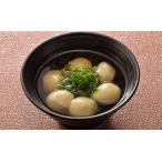 Yahoo! Yahoo!ショッピング(ヤフー ショッピング)つるとんたん うどんポン 20個入り うどん ギフト ご贈答