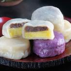 熊本名物 いきなり団子 3個 セット 熊本名物 華まる堂 調理済 熊本馬刺しドットコム