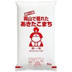 ¿·ÊÆ 10kg ¤¢¤¤¿¤³¤Þ¤Á ²¬»³¸©»º (5kg¡ß2ÂÞ) ÎáÏÂ3ǯ»º