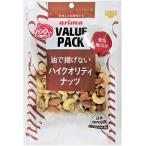 食塩無添加ハイクオリティナッツ ミックスナッツ ナッツ 無塩 国内生産 無添加 素焼き まとめ買い 200g×12袋入り