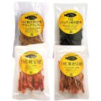 Yahoo! Yahoo!ショッピング(ヤフー ショッピング)天然だし仕込 珍味4種セット【大人の隠れ家 食いしん BAR】（無添加）