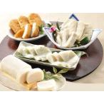 Yahoo! Yahoo!ショッピング(ヤフー ショッピング)小田原かまぼこ はんぺん 【小田原めぐり】　2019