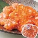 サーモン いくら 紅鮭親子ルイベ 400g (200g×2) 北海道 函館 珍味 誉食品