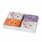 Yahoo! Yahoo!ショッピング(ヤフー ショッピング)【麻布かりんと】 かりんとぱれっと （8袋詰合せ　国産もち米あられ1個セット）