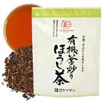 Yahoo! Yahoo!ショッピング(ヤフー ショッピング)ほうじ茶 茶葉 無農薬 有機 国産 水出し茶 150g お茶の葉 カテキン 日本茶 オーガニック ギフト プレゼント 京都宇治ヤマサン
