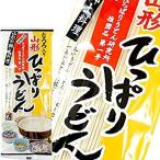 Yahoo! Yahoo!ショッピング(ヤフー ショッピング)みうら食品 ひっぱりうどん とろろ入り 1箱 10袋入り（1袋 約3食入り/乾麺/260g） 麺 饂飩 お中元 ギフト 贈り物 箱売り 山形 グルメ