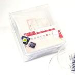 Yahoo! Yahoo!ショッピング(ヤフー ショッピング)和茶倶楽部「HARENOHI」「ありがとう」のメッセージティーバッグと吉祥飲み比べ ギフト 3gティーバッグ×5 玄米茶 和紅茶 お礼 御中元 2022 プレゼント