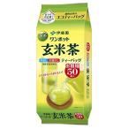 Yahoo! Yahoo!ショッピング(ヤフー ショッピング)伊藤園 ワンポット 抹茶入り玄米茶 エコティーバッグ 3.3g×50袋 ×4個