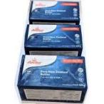 Yahoo! Yahoo!ショッピング(ヤフー ショッピング)フォンテラ　NZ産 食塩不使用グラスフェッドバター　454ｇｘ3個セット　冷凍