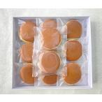 Yahoo! Yahoo!ショッピング(ヤフー ショッピング)どら焼きの皮 でスイーツ作り 京阿月 京の老舗 和菓子 阿月 どらやき みかさの皮のみ 20組入 おうち時間 手作りどら焼き ご自宅スイーツ お菓子作りに最適