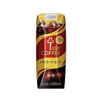 キーコーヒー リキッドコーヒー天然水 無糖 テトラプリズマ 250ml×24本