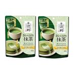 辻利 さらっととける抹茶40g×2個