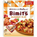 Yahoo! Yahoo!ショッピング(ヤフー ショッピング)福楽得 Bimits キャラメルアーモンド 32g×5個