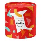 Yahoo! Yahoo!ショッピング(ヤフー ショッピング)Galler ガレー バレンタイン チョコレート ベルギー王室御用達 ナノバー2種10個入 詰め合わせ （ミルク&ダークプラリネ）