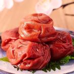 Yahoo! Yahoo!ショッピング(ヤフー ショッピング)完熟梅 しそ漬け 梅干し 塩分10％ 【たっぷり でジューシー な 果肉】 紀州南高梅 230g×3パック しそ漬け梅干し 梅干し