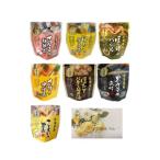 レトルト食品 魚 レトルト レトルト食品 詰め合わせ 人気 おかず 【兼由 7種の魚介類セット】（さんまの梅酢煮