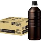 Yahoo! Yahoo!ショッピング(ヤフー ショッピング)[ラベルレス]キリン ファイア ワンデイ ブラック コーヒー 600ml