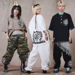 ガルフィー GALFY おしゃぶりワンワ�