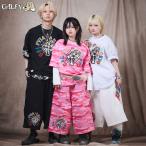 ガルフィー GALFY おしゃぶりワンワ�