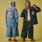  Gulf .-GALFY gang . Denim Baseball рубашка & Denim Joe tsuSETUP верх и низ в комплекте 162101 162102 DOG мужской женский девушка весна лето 26SS