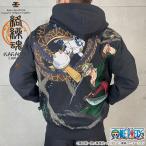 絡繰魂 粋 ワンピース ONEPIECE コラボ ゾロvs カク 決戦ZIP UP パーカー 253002 カラクリダマシイ エッグヘッド編