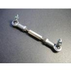 軽量ピロボールターンバックル新品ソレックスWEBERウェーバーL型