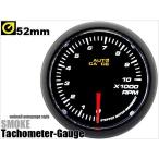 AUTOGAUGE タコメーター 52Φ 348　精度誤差約±1％の正確な追加メーター 後付け 車 メーター オートゲージ