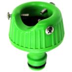 蛇口ニップル 蛇口用ニップル 蛇口プラグ アダプター 散水用品 蛇口部品 ホース器具