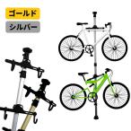 タワー型ディスプレイスタンド 突っ張り式自転車スタンド 省スペース 自転車ラック ロードバイク MTB 角度調整 自転車ハンガー WEIMALL