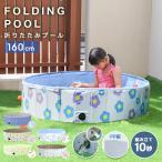  мяч бассейн складной диаметр 160cm воздушный насос не необходимо простой место хранения место хранения compact Circle детский манеж крепкий модный большой песок развлечение детский салон двор круглый мелкий 