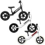 キッズバイク ブレーキ付 全3色 子供用 ペダル無し自転車 プレゼント 2歳から 幼児 おもちゃ ランニング バランス バイク クリスマス 誕生日 子供の日