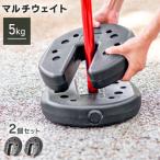  брезентовый тент для вес 5kg×2 шт. комплект ... -слойный . мульти- вес кемпинг палатка уличный Event фиксация накладывающийся . установка 
