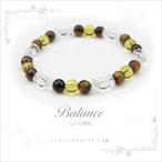 Yahoo! Yahoo!ショッピング(ヤフー ショッピング)シトリン（黄水晶）+タイガーアイブレスレット パワーストーン 天然石 clover（クローバー）