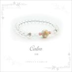 Yahoo! Yahoo!ショッピング(ヤフー ショッピング)パワーストーン 天然石 水晶 ハウライト インカローズ 桜プリント10mm clover（クローバー）