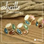 Yahoo! Yahoo!ショッピング(ヤフー ショッピング)ビンテージ風 ラウンドマルチ ストーン ピアス アクセサリー レディース おしゃれ clover クローバー