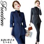 大きいサイズスーツフォーマルオフィスOL通勤ビジネス制服フレアジャケット＆...
