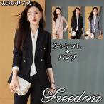  большой размер церемония окончания входить . тип надежно текстура материала! двойной breast дизайн. брюки стиль женский костюм 2 позиций комплект L 2L 3L 4L 5L размер распродажа 