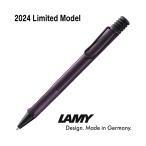 ショッピングボールペン LAMY ラミー サファリ ボールペン 2024年 限定モデル ヴァイオレット ブラックベリー （ドイツ直輸入 並行輸入品）