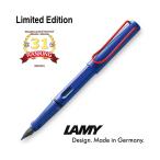 LAMY ラミー サファリ 万年筆 特別限定モデル ブルー レッドクリップ  並行輸入品