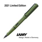 LAMY ラミー サファリ オリジン 万年筆 2021年限定モデル サヴァンナグリーン （ドイツ直輸入 並行輸入品）