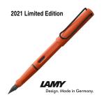 LAMY ラミー サファリ オリジン 万年筆 2021年限定モデル テラレッド （ドイツ直輸入 並行輸入品）