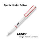 LAMY ラミー サファリ 万年筆 特別限定モデル ホワイト レッドクリップ  並行輸入品