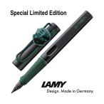 ハリーポッター ラミー コラボレーション サファリ 万年筆 スリザリン スペシャルモデル 並行輸入品 LAMY Safari Harry Potter Slytherin Special Edition