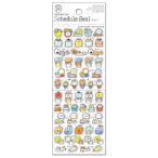 ske Jules наклейка около около .....78198 рама 49 ( заказ сумма 900 иен и больше бесплатная доставка )