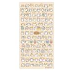 MW наклейка пузырчатая упаковка ... .. Harry ( заказ сумма 900 иен и больше бесплатная доставка )