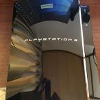 PLAYSTATION 3(60GB)【メーカー生産終了】