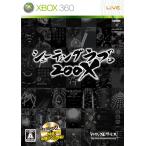 シューティングラブ。200X (攻略DVD「ナイスDVD2! 」同梱) - Xbox360