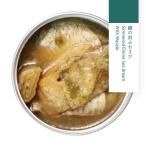 [ консервы ] морской лещ. .. васаби (70g)[ Ehime производство подлинный морской лещ ] Ehime префектура производство местного производства Seto внутри ваш заказ васаби гора . свежий морепродукты закуска .. гарнир sake . дом ..MEDETAIME