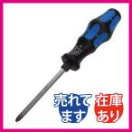 ダイヤモンドプラスドライバー 高精度 ドライバー 50SPH-2-100 工具 WERA ヴェラ